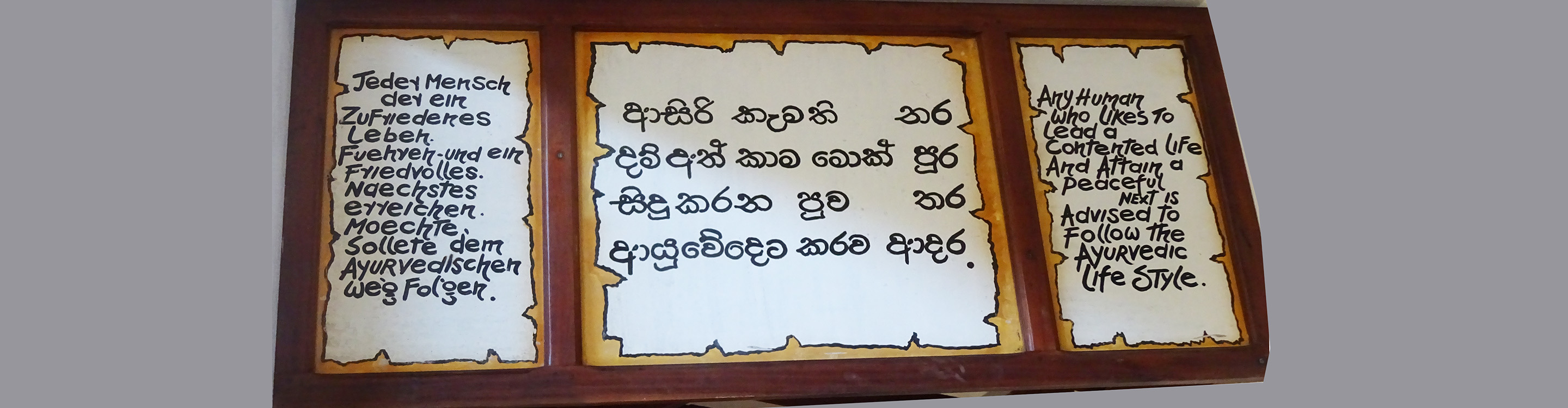 Ayuverda Behandlungen in Starnberg