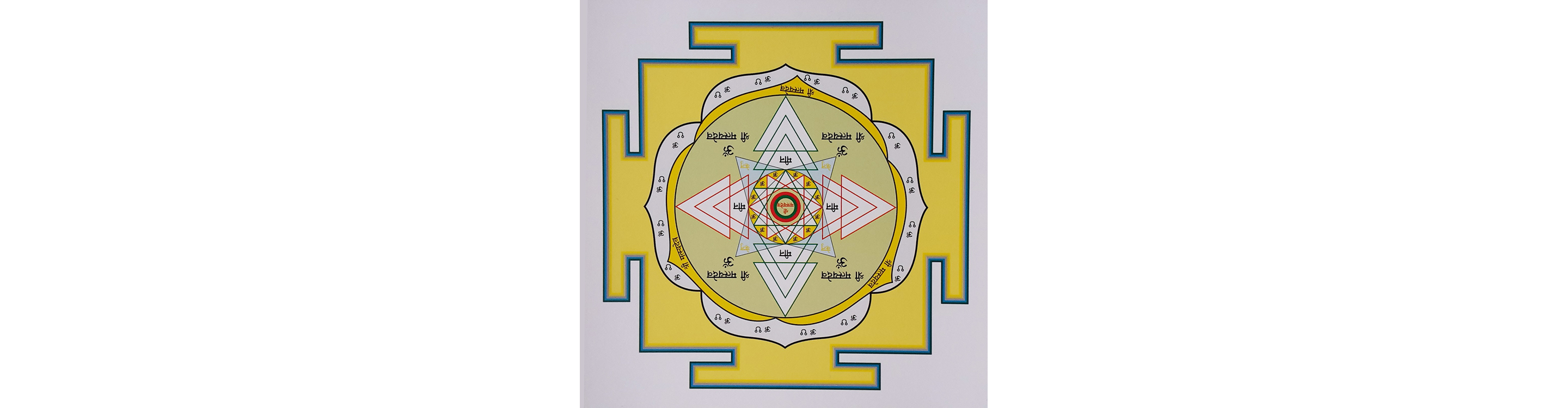 Yantra